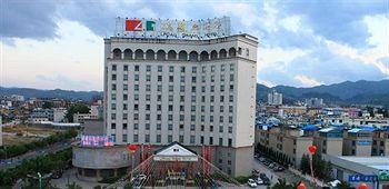 Lintong Grand Hotel - Lingcang Zhehou Exterior photo